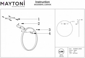 Накладной светильник Maytoni Rim MOD058WL-L50W3K в Стрежевом - strezevoi.mebel24.online | фото 4