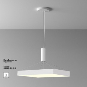 Накладной светильник Maytoni Zon C032CL-90W3K-SQ-W в Стрежевом - strezevoi.mebel24.online | фото 4