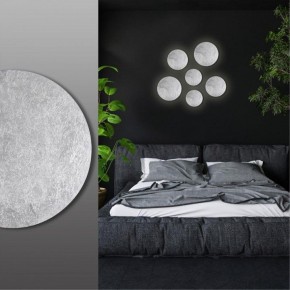 Накладной светильник Odeon Light Lunario 3562/9WL в Стрежевом - strezevoi.mebel24.online | фото 4