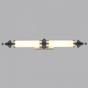 Накладной светильник Odeon Light Ula 5404/28WL в Стрежевом - strezevoi.mebel24.online | фото 3