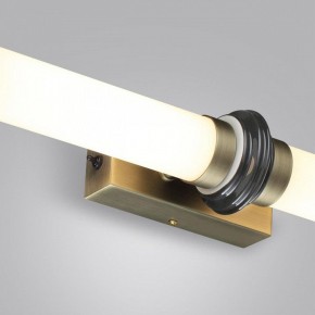 Накладной светильник Odeon Light Ula 5404/28WL в Стрежевом - strezevoi.mebel24.online | фото 7