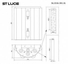 Накладной светильник ST-Luce Delight SL1516.301.02 в Стрежевом - strezevoi.mebel24.online | фото 4
