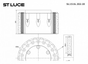 Накладной светильник ST-Luce Delight SL1516.302.06 в Стрежевом - strezevoi.mebel24.online | фото 3