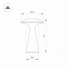 Настольная лампа декоративная Arlight SP-COLLADA 044361 в Стрежевом - strezevoi.mebel24.online | фото 4