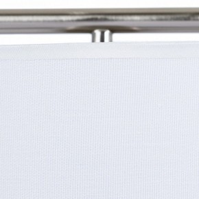 Настольная лампа декоративная Arte Lamp Aperol A5031LT-1SS в Стрежевом - strezevoi.mebel24.online | фото 4