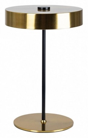 Настольная лампа декоративная Arte Lamp Elnath A5038LT-3PB в Стрежевом - strezevoi.mebel24.online | фото