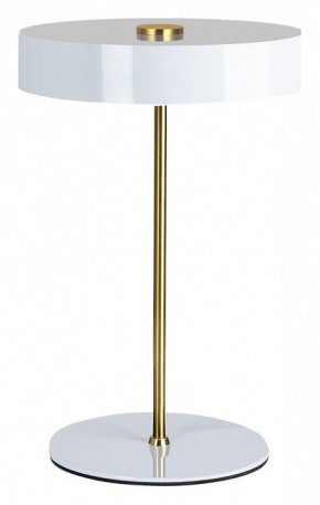 Настольная лампа декоративная Arte Lamp Elnath A5038LT-3WH в Стрежевом - strezevoi.mebel24.online | фото
