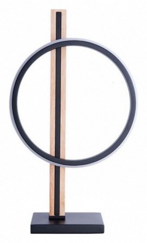 Настольная лампа декоративная Arte Lamp Fluido A3913LT-10BK в Стрежевом - strezevoi.mebel24.online | фото