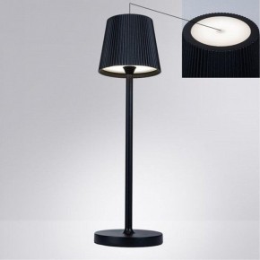 Настольная лампа декоративная Arte Lamp Fuyue A1616LT-1BK в Стрежевом - strezevoi.mebel24.online | фото 2