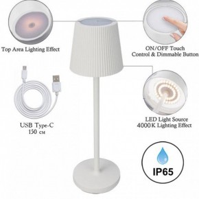 Настольная лампа декоративная Arte Lamp Fuyue A1616LT-1WH в Стрежевом - strezevoi.mebel24.online | фото 3
