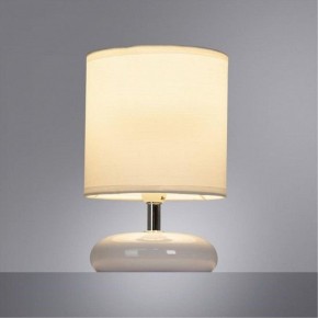 Настольная лампа декоративная Arte Lamp Hadar A3463LT-1WH в Стрежевом - strezevoi.mebel24.online | фото 2