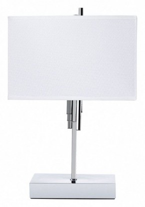Настольная лампа декоративная Arte Lamp Julietta A5037LT-2CC в Стрежевом - strezevoi.mebel24.online | фото