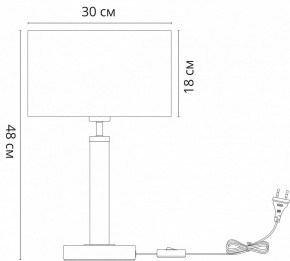 Настольная лампа декоративная Arte Lamp Robert A5029LT-1SS в Стрежевом - strezevoi.mebel24.online | фото 3