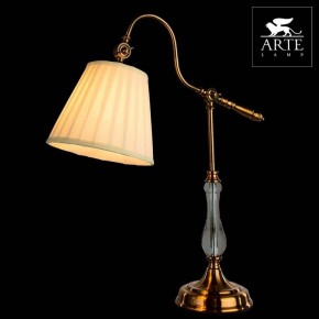 Настольная лампа декоративная Arte Lamp Seville A1509LT-1PB в Стрежевом - strezevoi.mebel24.online | фото 3