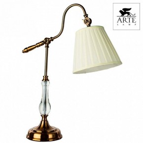 Настольная лампа декоративная Arte Lamp Seville A1509LT-1PB в Стрежевом - strezevoi.mebel24.online | фото 4