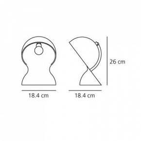 Настольная лампа декоративная Artemide  1466030A в Стрежевом - strezevoi.mebel24.online | фото 4