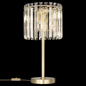 Настольная лампа декоративная Citilux Джейн CL306833 в Стрежевом - strezevoi.mebel24.online | фото
