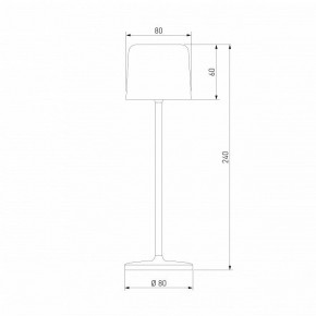 Настольная лампа декоративная Elektrostandard Bitty a069003 в Стрежевом - strezevoi.mebel24.online | фото 5