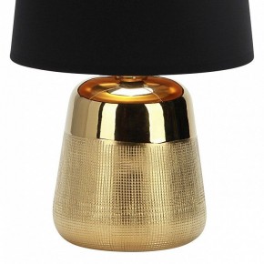 Настольная лампа декоративная Escada Calliope 10199/L Gold в Стрежевом - strezevoi.mebel24.online | фото 4