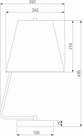 Настольная лампа декоративная Eurosvet Amaretto 01165/1 хром в Стрежевом - strezevoi.mebel24.online | фото 2