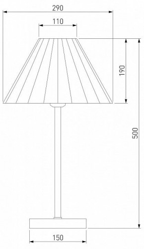 Настольная лампа декоративная Eurosvet Peony 01132/1 хром/серый в Стрежевом - strezevoi.mebel24.online | фото 4