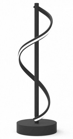Настольная лампа декоративная F-promo Locket 4180-1T в Стрежевом - strezevoi.mebel24.online | фото