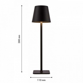Настольная лампа декоративная F-promo Pyari 4615-1T в Стрежевом - strezevoi.mebel24.online | фото 3