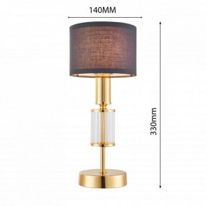 Настольная лампа декоративная Favourite Laciness 2609-1T в Стрежевом - strezevoi.mebel24.online | фото 3