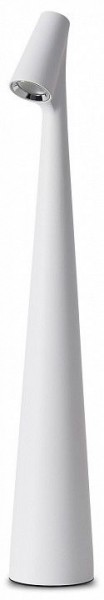 Настольная лампа декоративная Freya Clam FR6188TL-L3W в Стрежевом - strezevoi.mebel24.online | фото