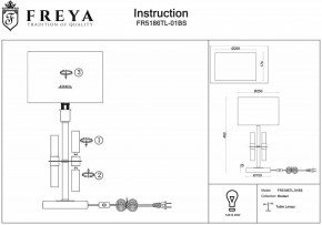 Настольная лампа декоративная Freya Lino FR5186TL-01BS в Стрежевом - strezevoi.mebel24.online | фото 3