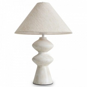 Настольная лампа декоративная Freya Papier 1 FR5485TL-01M в Стрежевом - strezevoi.mebel24.online | фото