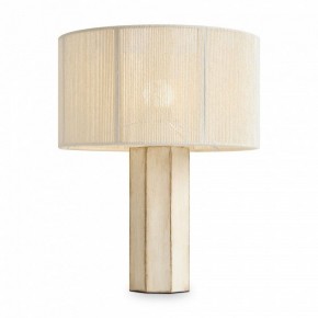 Настольная лампа декоративная Freya Papier 2 FR5486TL-01M в Стрежевом - strezevoi.mebel24.online | фото 2