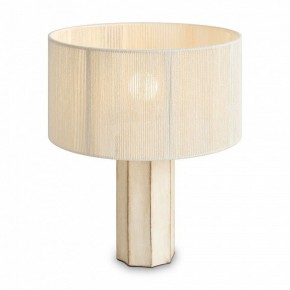 Настольная лампа декоративная Freya Papier 2 FR5486TL-01M в Стрежевом - strezevoi.mebel24.online | фото 3