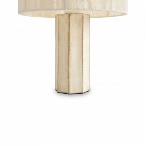 Настольная лампа декоративная Freya Papier 2 FR5486TL-01M в Стрежевом - strezevoi.mebel24.online | фото 5