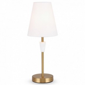 Настольная лампа декоративная Freya Pietra FR5371TL-01BS в Стрежевом - strezevoi.mebel24.online | фото