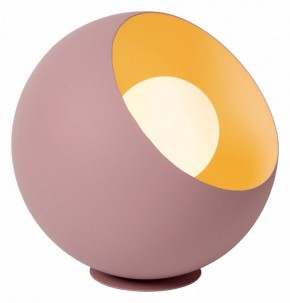 Настольная лампа декоративная Lucide Doredos 51500/20/66 в Стрежевом - strezevoi.mebel24.online | фото