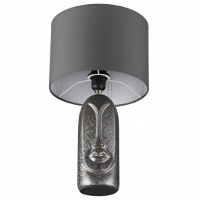 Настольная лампа декоративная Lumion Akivi 8146/1Т в Стрежевом - strezevoi.mebel24.online | фото 3
