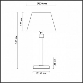 Настольная лампа декоративная Lumion Montana 4429/1T в Стрежевом - strezevoi.mebel24.online | фото 3