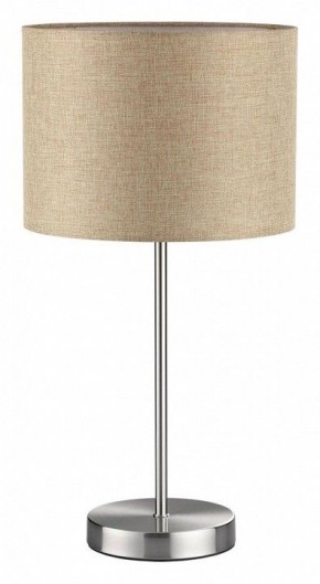 Настольная лампа декоративная Lumion NIKKI 8250/1T в Стрежевом - strezevoi.mebel24.online | фото 2