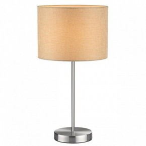Настольная лампа декоративная Lumion NIKKI 8250/1T в Стрежевом - strezevoi.mebel24.online | фото 3