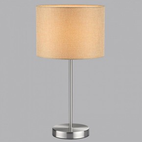 Настольная лампа декоративная Lumion NIKKI 8250/1T в Стрежевом - strezevoi.mebel24.online | фото 5