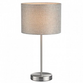 Настольная лампа декоративная Lumion NIKKI 8251/1T в Стрежевом - strezevoi.mebel24.online | фото 2