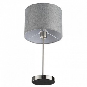 Настольная лампа декоративная Lumion NIKKI 8251/1T в Стрежевом - strezevoi.mebel24.online | фото 3