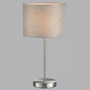Настольная лампа декоративная Lumion NIKKI 8251/1T в Стрежевом - strezevoi.mebel24.online | фото 4