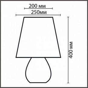 Настольная лампа декоративная Lumion Sona 8120/1T в Стрежевом - strezevoi.mebel24.online | фото 4