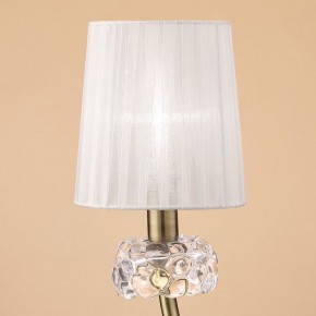 Настольная лампа декоративная Mantra Loewe 4737 в Стрежевом - strezevoi.mebel24.online | фото 3