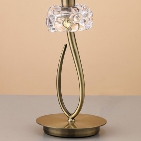 Настольная лампа декоративная Mantra Loewe 4737 в Стрежевом - strezevoi.mebel24.online | фото 4