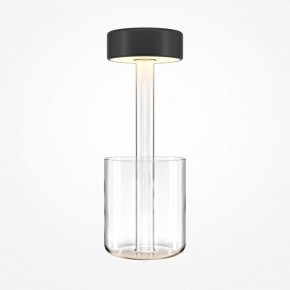 Настольная лампа декоративная Maytoni AI Collaboration MOD229TL-L3B3K1 в Стрежевом - strezevoi.mebel24.online | фото 2