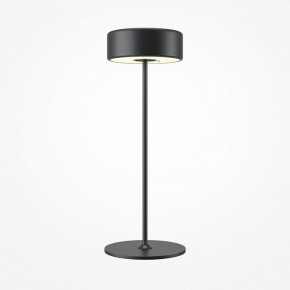 Настольная лампа декоративная Maytoni AI Collaboration MOD229TL-L3B3K2 в Стрежевом - strezevoi.mebel24.online | фото 3