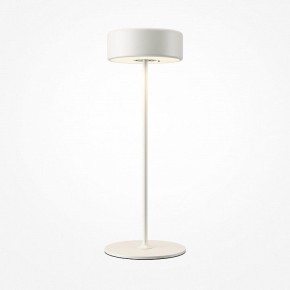 Настольная лампа декоративная Maytoni AI Collaboration MOD229TL-L3W3K2 в Стрежевом - strezevoi.mebel24.online | фото 2